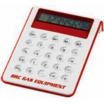 Калькулятор BRC (16,8 x 3 см)